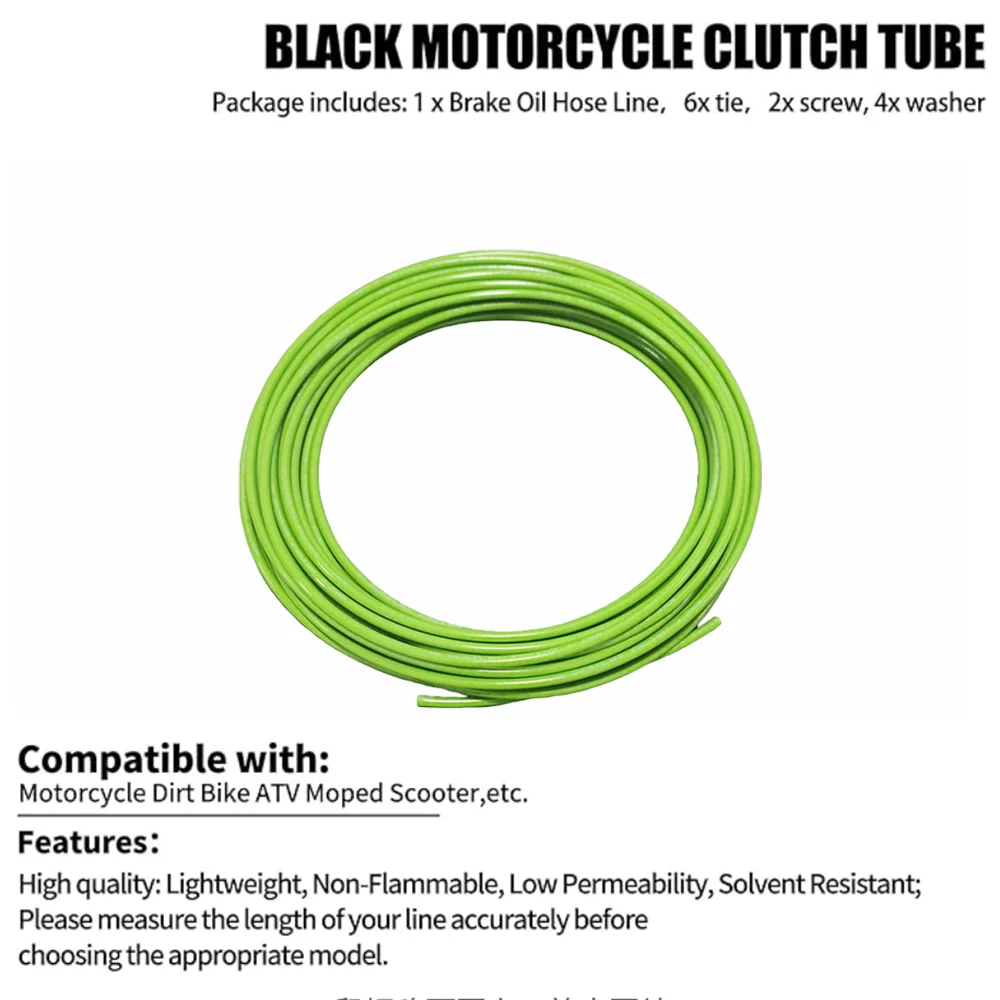 Grado motocicleta Dirt Bike línea trenzada Cable de manguera de freno de acero tubo Banjo hidráulico 10-500cm Universal RacingGreen 10mm 0-28