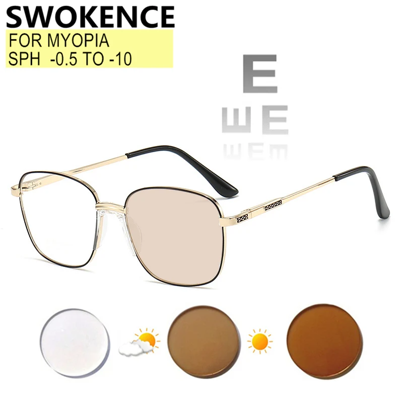 

Prescription Glasses For Myopia -0.5 To -10 Men Women Fashion Alloy Frame Spectacles For Nearsighted And Astigmatism Custom F582