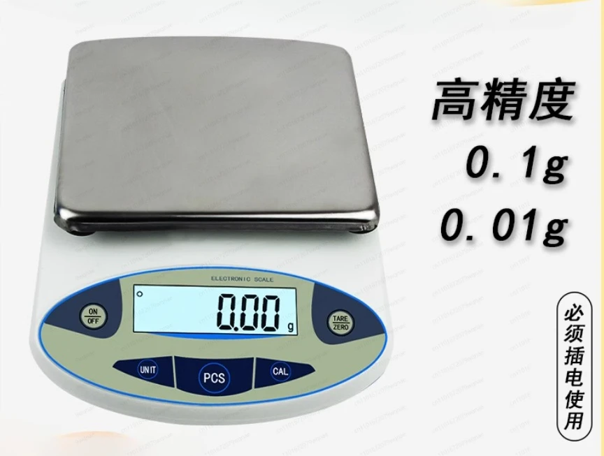 

Электронные весы высокой точности 0,01 электронные 0,1 г весы промышленные коммерческие весы