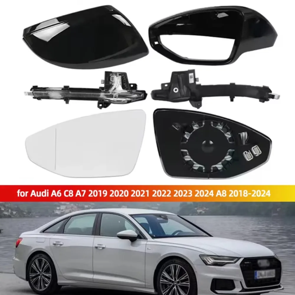 For Audi A6L C8 A7 2019 2020 2021 2022 2023 2024 A8 2018-2024 Car Rear Heated Mirror Glass Cover Turn Signal Light Bottom