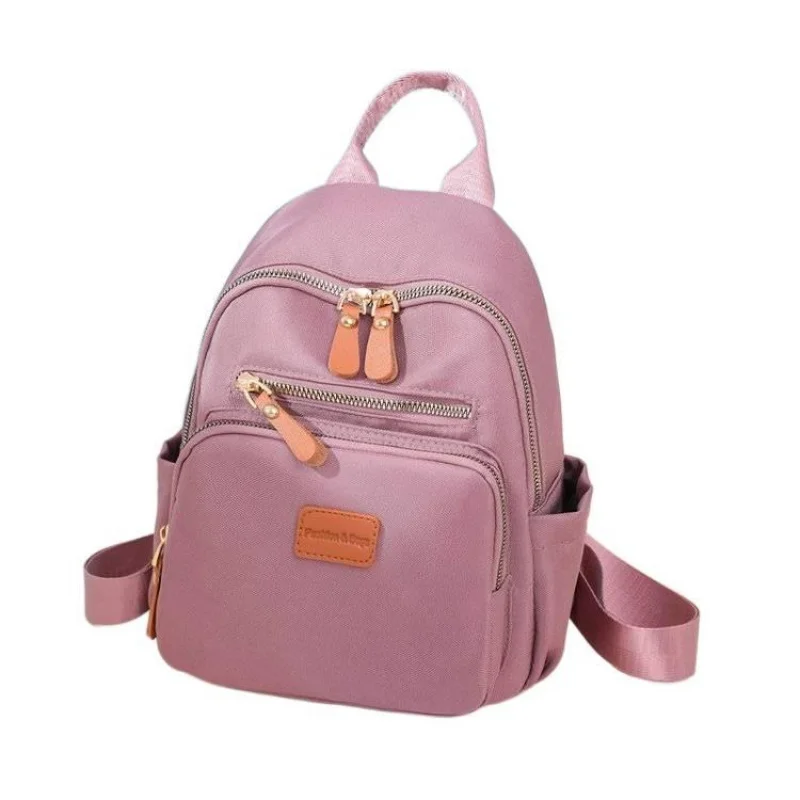 

Trendy Women's Backpack Summer New Fashion Casual Shoulders Bag College Students
