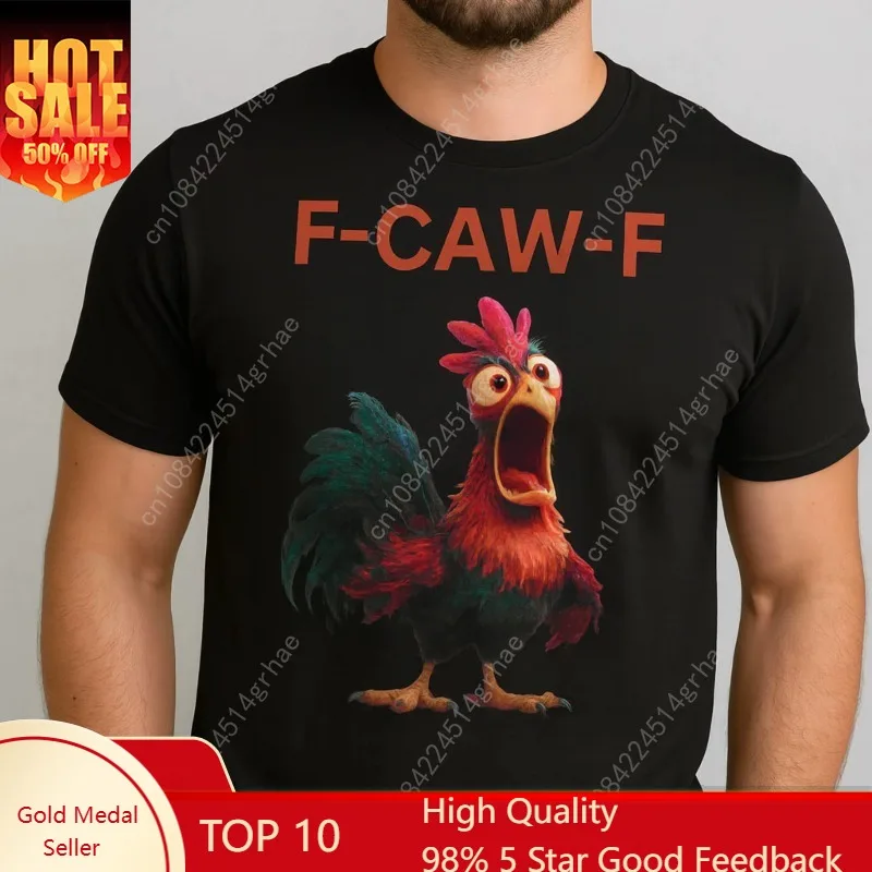 Engraçado f caw f frango fcawf frango camiseta masculina engraçado 100_ algodão camiseta tripulação pescoço manga curta t camisas presente idéia roupas