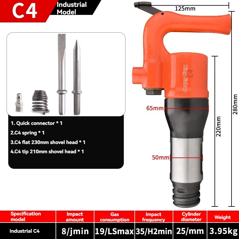 Welding slag removal pneumatic hammer, C4 C6 pneumatic chisel, heavy-duty rock drill, pneumatic chisel brake shoe castings