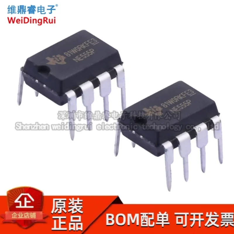 Directly insert NE555P NE555 chip, single high-precision timer chip DIP-8, brand new original stock
