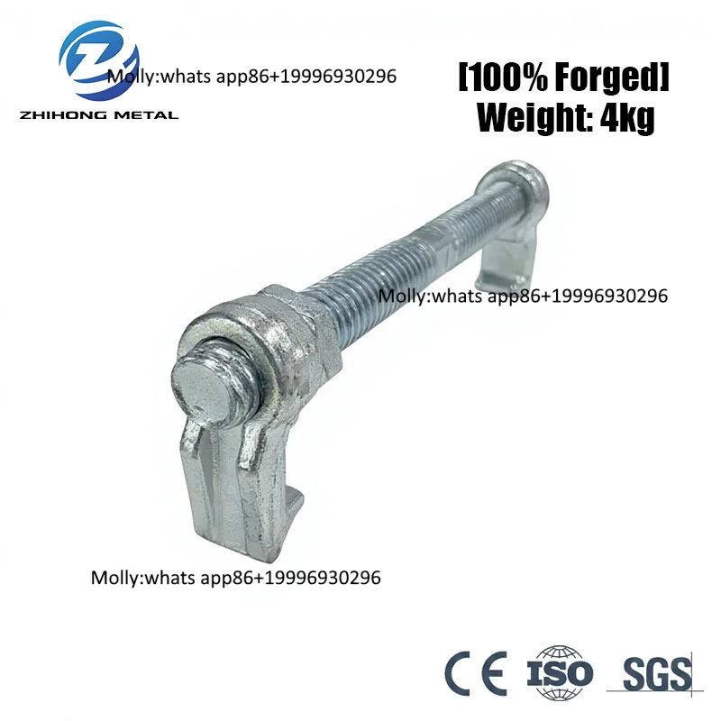 380mm Bridge Fitting Clamp Hot Dip Galvanized Double Clamp Bridge Fitting