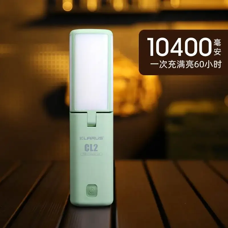 Klarus CL2 Camping Lantern Light 750LM Rechargable Torch Deformable with 10400mAh Powerbank for Self Defense, Search,Hunting