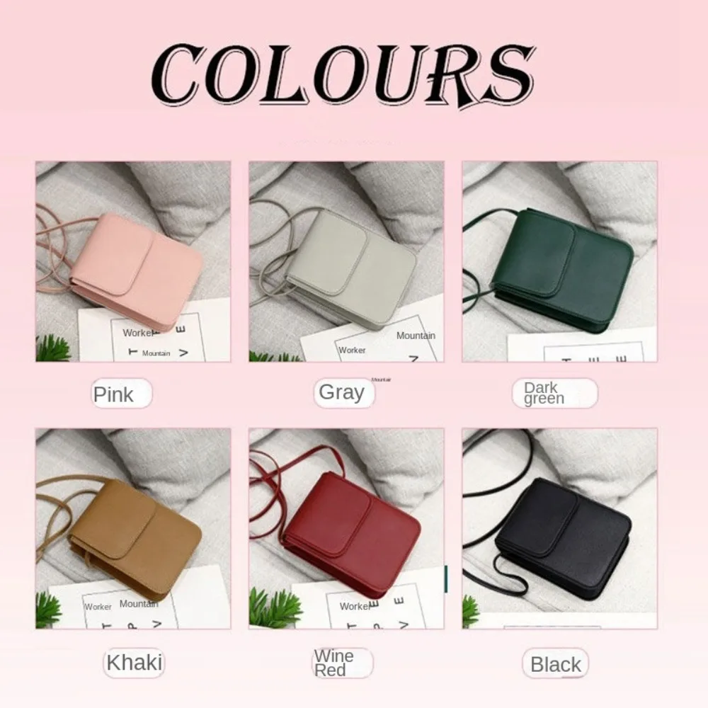 

Милая сумка через плечо из искусственной кожи, многофункциональная 6-цветная сумка через плечо, мини-сумка для телефона, женская