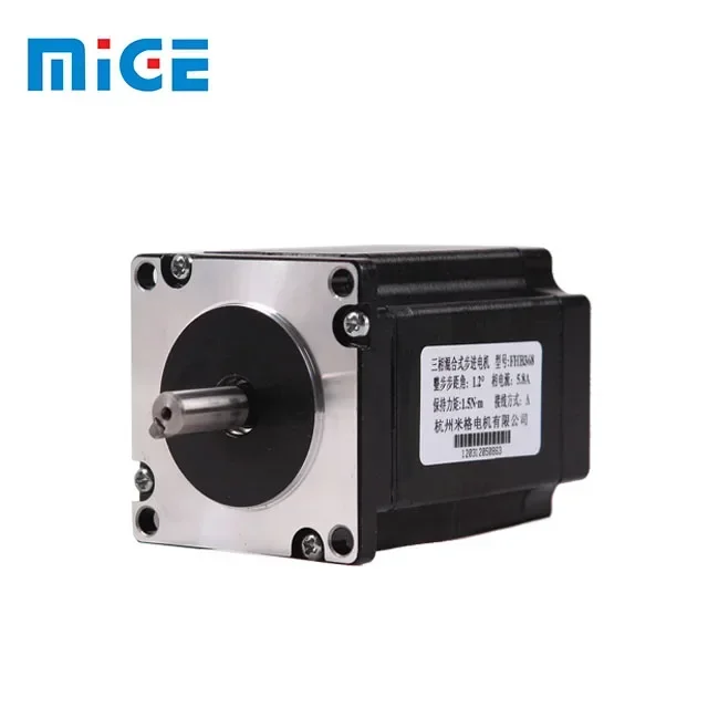 industrial use low cost stepper motor,noiseless stepper motor