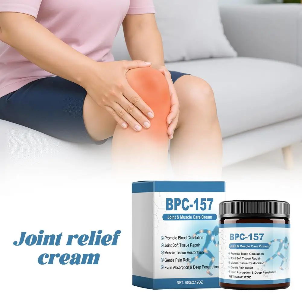 كريم مهدئ للمفاصل BPC-157 يدعم حركة المفاصل والعناية بلطف لمفاصل المعصم والركبة كريم تطبيق موضعي