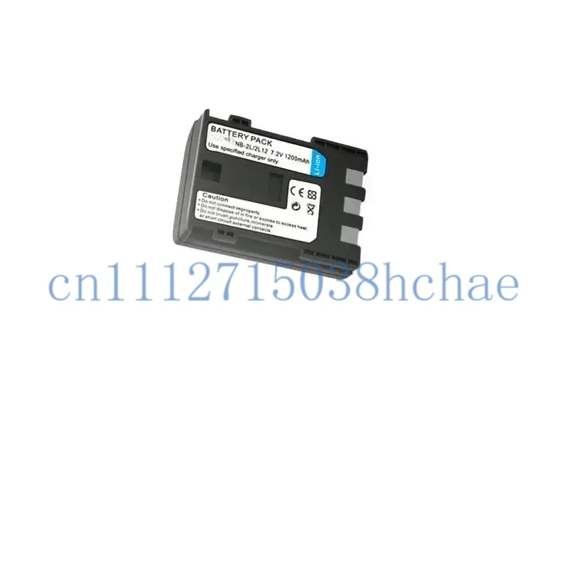 NB-2LH Battery 2L Compatible for Canon 350D 400D S70 S80 G7 G9 S40 S50 S45 S80