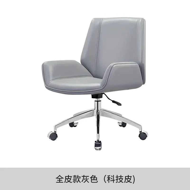 Meeting room chairs,minimalist modern home study leather chairs,computer chairs, comfortable and long-lasting sitting