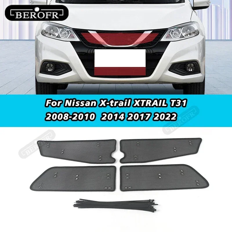 For Nissan X-trail XTRAIL T31 2008-2010 T32 2017 Middle Grilles Insert Net Protecte Guard 2014 2022