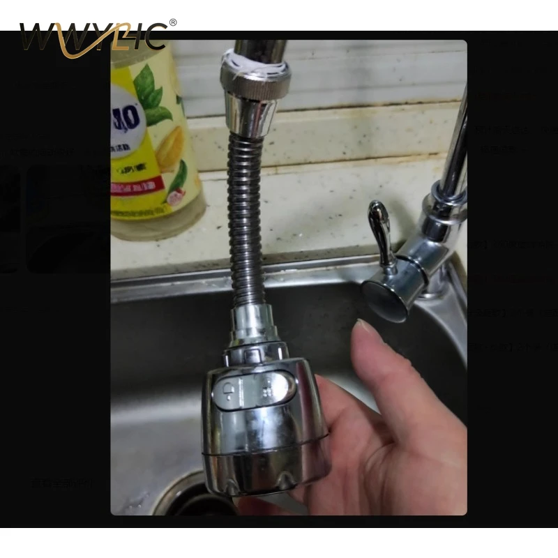 

Suitable for Kitchen Dishwashing Basin Faucet Extender Universal Hose Outlet Rotatable Pressurized Splashproof Water Artifact