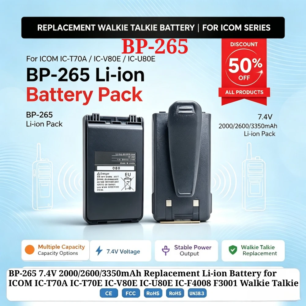 BP-265 7.4V 2000/2600/3350mAh Replacement Li-ion Battery for ICOM IC-T70A IC-T70E IC-V80E IC-U80E IC-F4008 F3001 Walkie Talkie