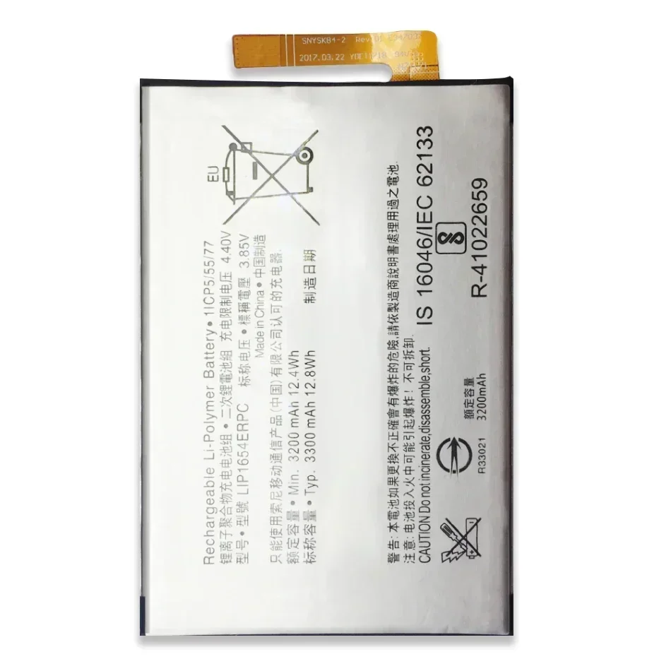 Mobile Phone Batteries 3200mAh LIP1654ERPC For Sony Xperia L3 I3312 I3322 I4312 I4332 SM33 LIP1654 SNYS1654 Smartphone Battery