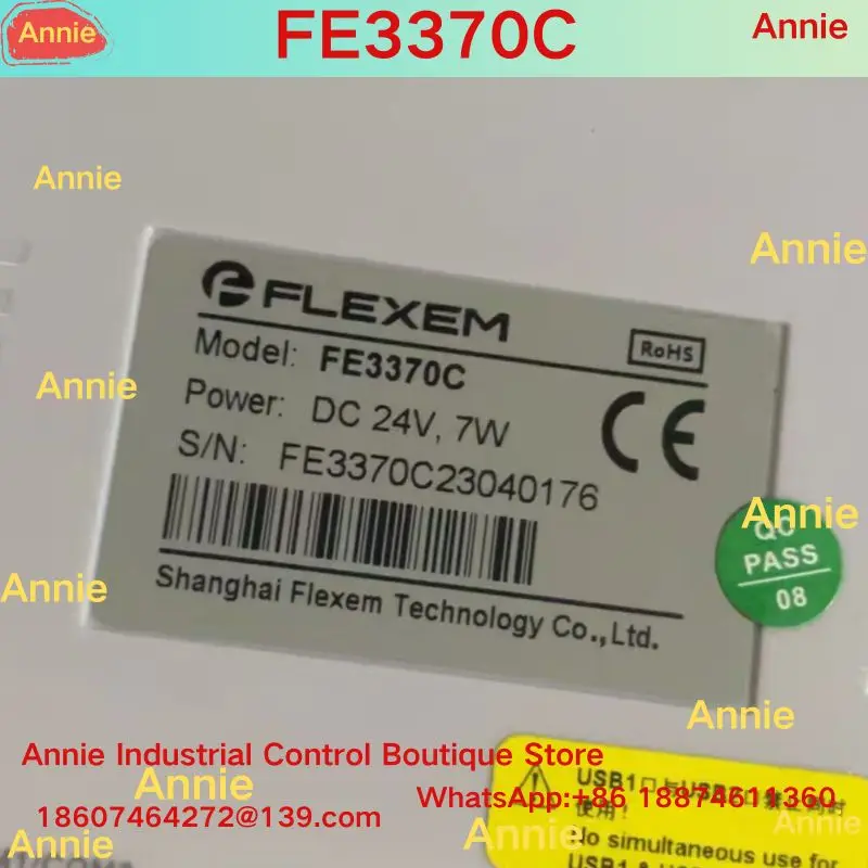 Second-hand test OK  FE3370C Touch Screen
