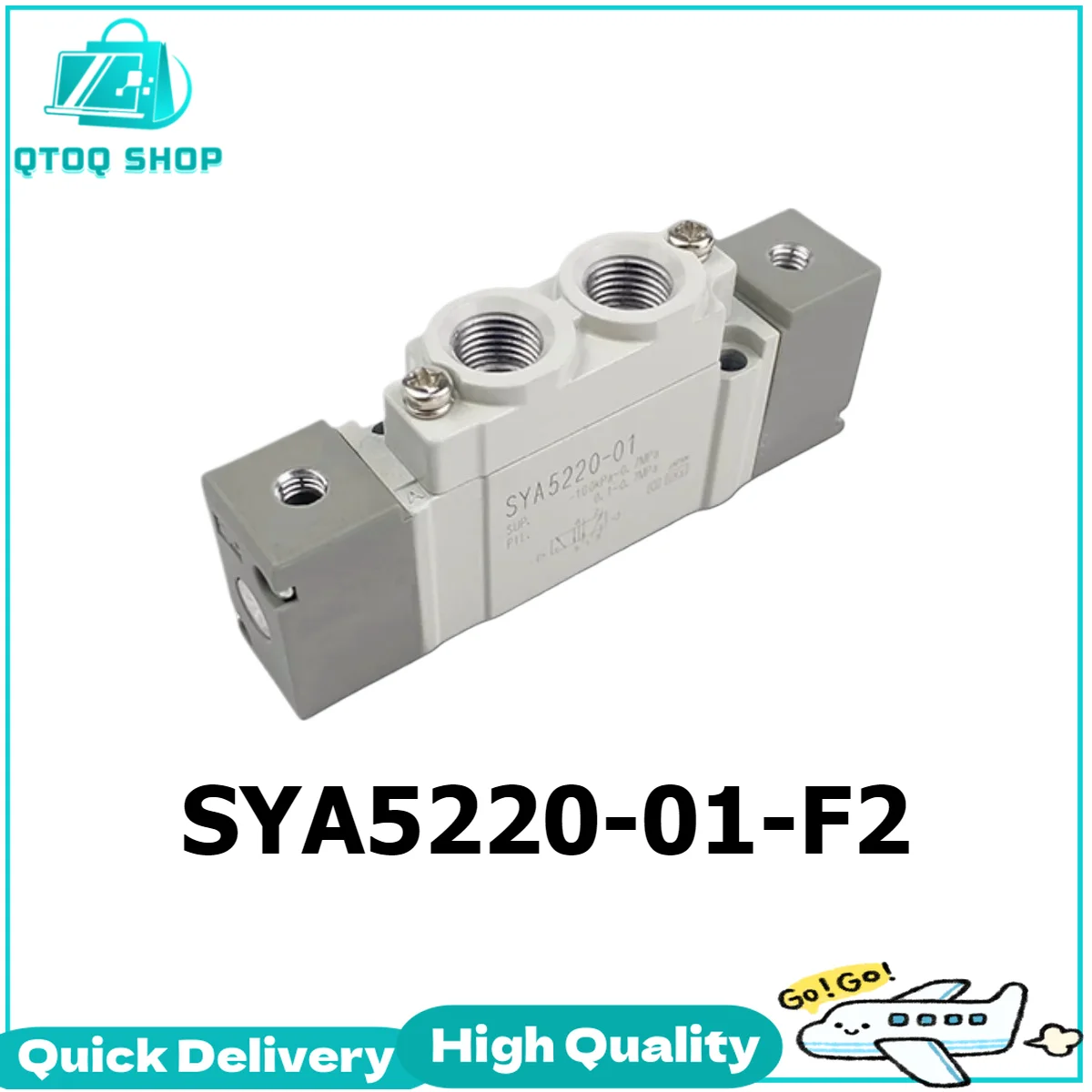 Brand new original SYA5220-01-F2 SYA5220-C4-F2 SYA5220-C6-F2 SYA5220-C8-F2 Air Operated Valve