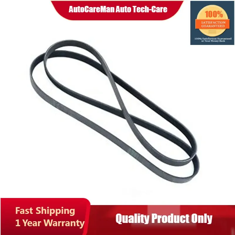 Serpentine Belt FIT for Journey between 2014 and 2017 04627095AA