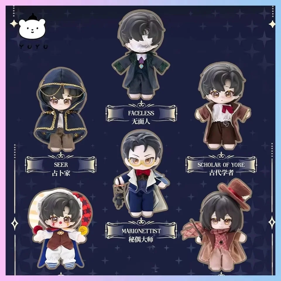 New Genuine Lord Of the Mysteries Blind Box Pathways Of The