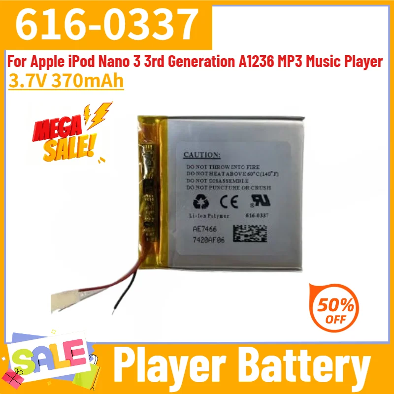 616-0337 3.7V 370mAh Li-Polymer Replacement Battery for Apple iPod Nano 3 3rd Generation A1236 MP3 Music Player