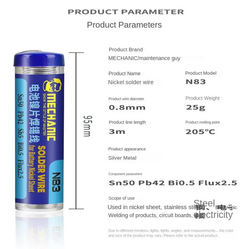 

N83 25g Nickel Sheet Solder Tin Wire 0.8mm No-clean Soldering Wire for Phone Battery PCB Circuit Board CPU Chip Repair