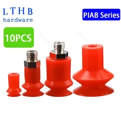 Pneumatic Vacuum Sucker PIAB Payabo Type Suction Cup NBR Silica Gel Manipulator Suction Nozzle B5 B8 U8 for Injection Molding