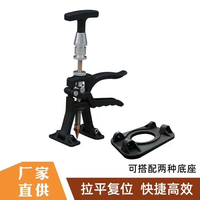 

Data recovery and repair tool puller Putty-free automotive sheet metal depression recovery and quick repair special spot welding