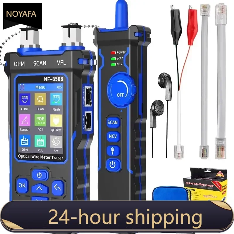 

NOYAFA NF-8508 Network Cable Tester Optical Wire Meter Tracer LCD Digital Rechargeable Network Line Finder Wire PoE Checker