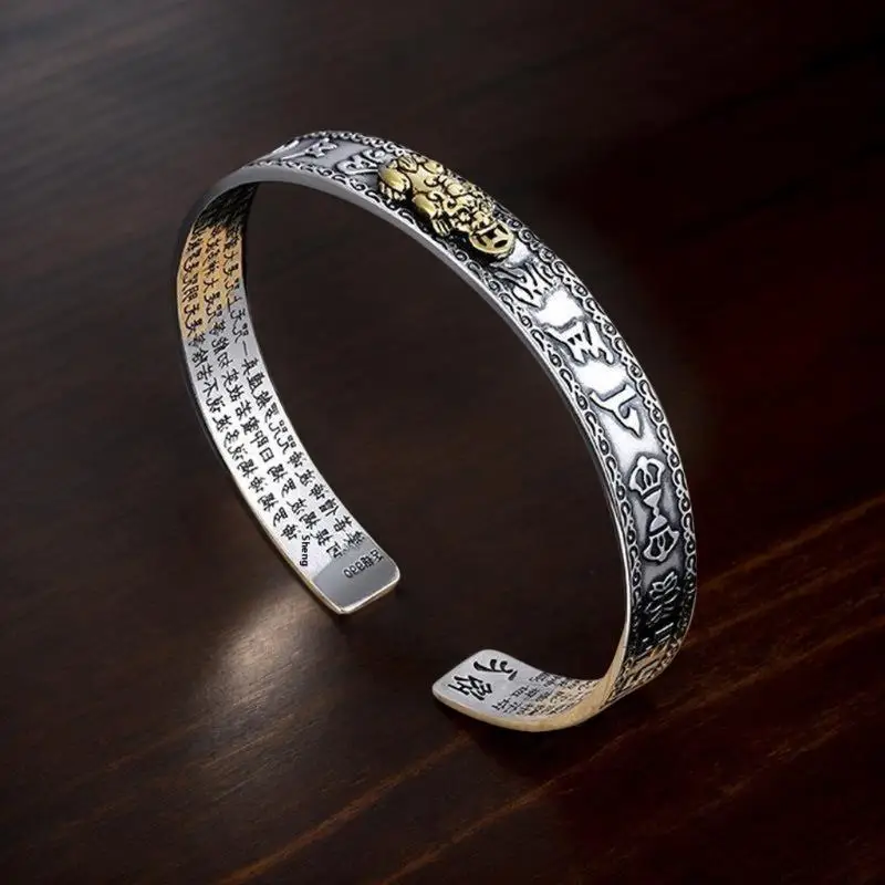 New Creative Personality Proverbs Heart Sutra Pixiu Open Bracelet Women Men Jewelry Accessries