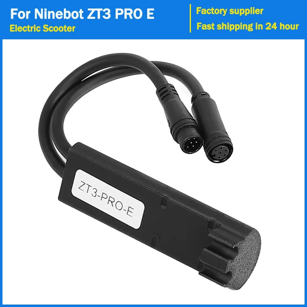 

Индивидуальный кабель ограничения скорости электрического скутера для Segway Ninebot ZT3 PRO E/PRO D, максимальная скорость, 35 км/ч, разблокировка скорости, кабели