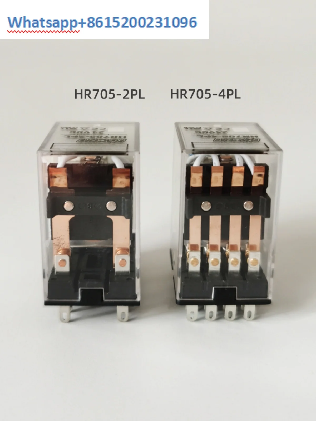 5PCS  Intermediate relay with LED light HR705-4PL HR705-4PLD DC24V