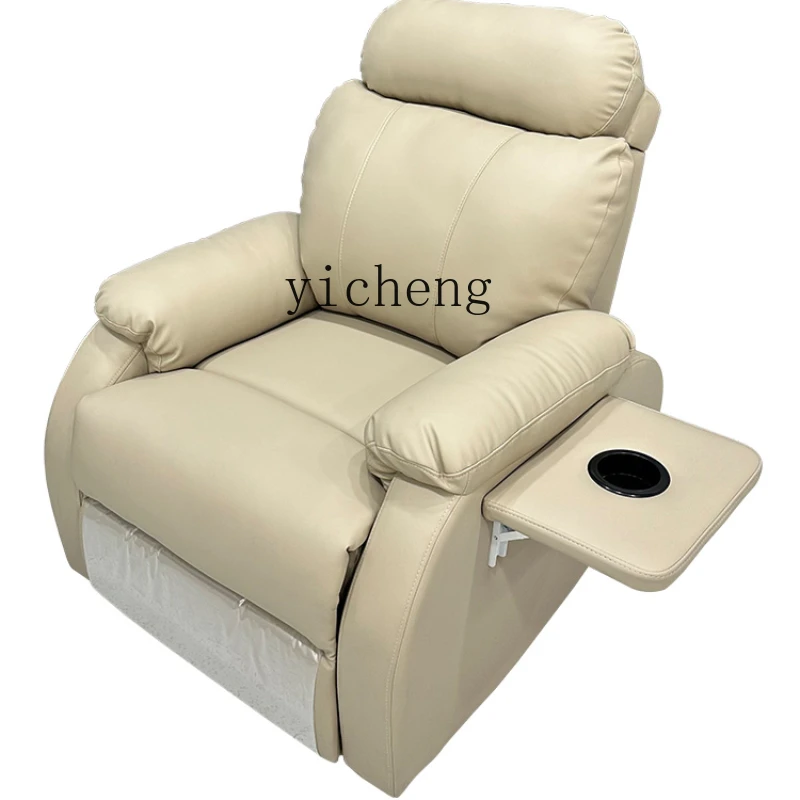 Zc Reclining Physiotherapy Chair Head Recuperation Hair Chair Electric Reclining Head Leather Chair