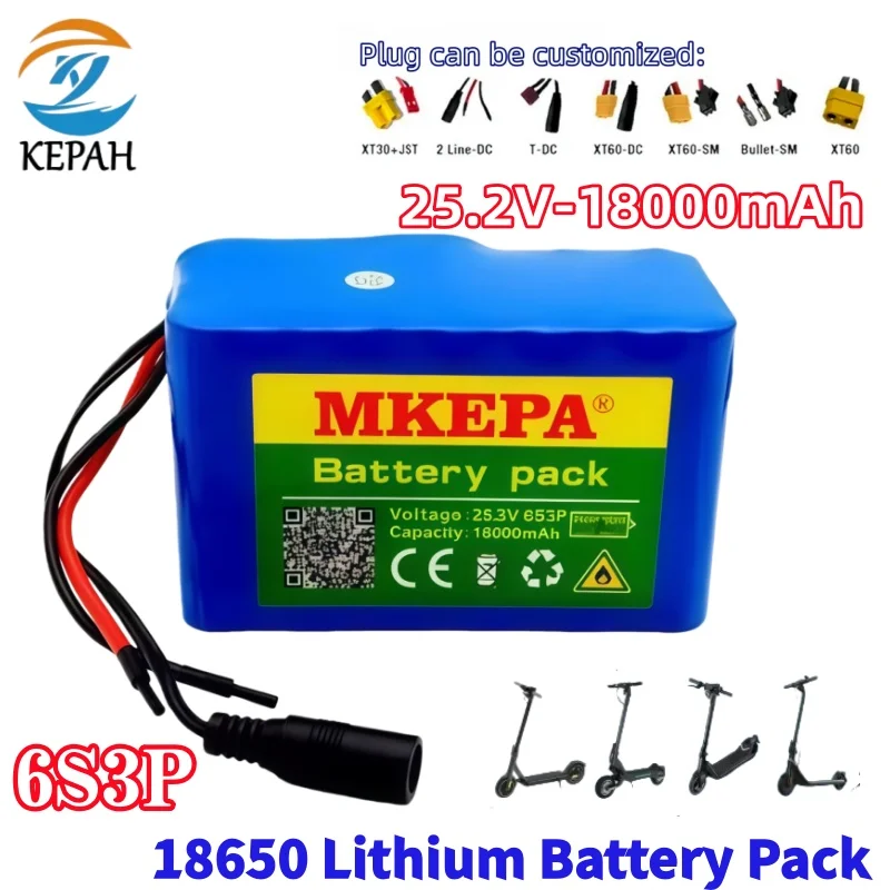 Kid-Friendly Moto Battery Pack｜25.2V 18Ah 6S3P 18650 Rechargeable Li-ion, Built-in BMS for Safe Riding