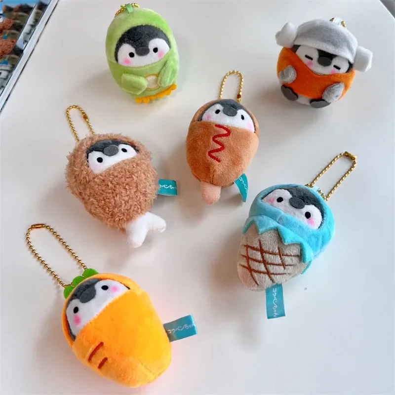 1 Pcs Kawaii Animal Penguin Plush Dolls Carrot Dinosaur Ice Cream Penguin Soft Stuffed Plush Pendant Keychain Toys Kids Gifts