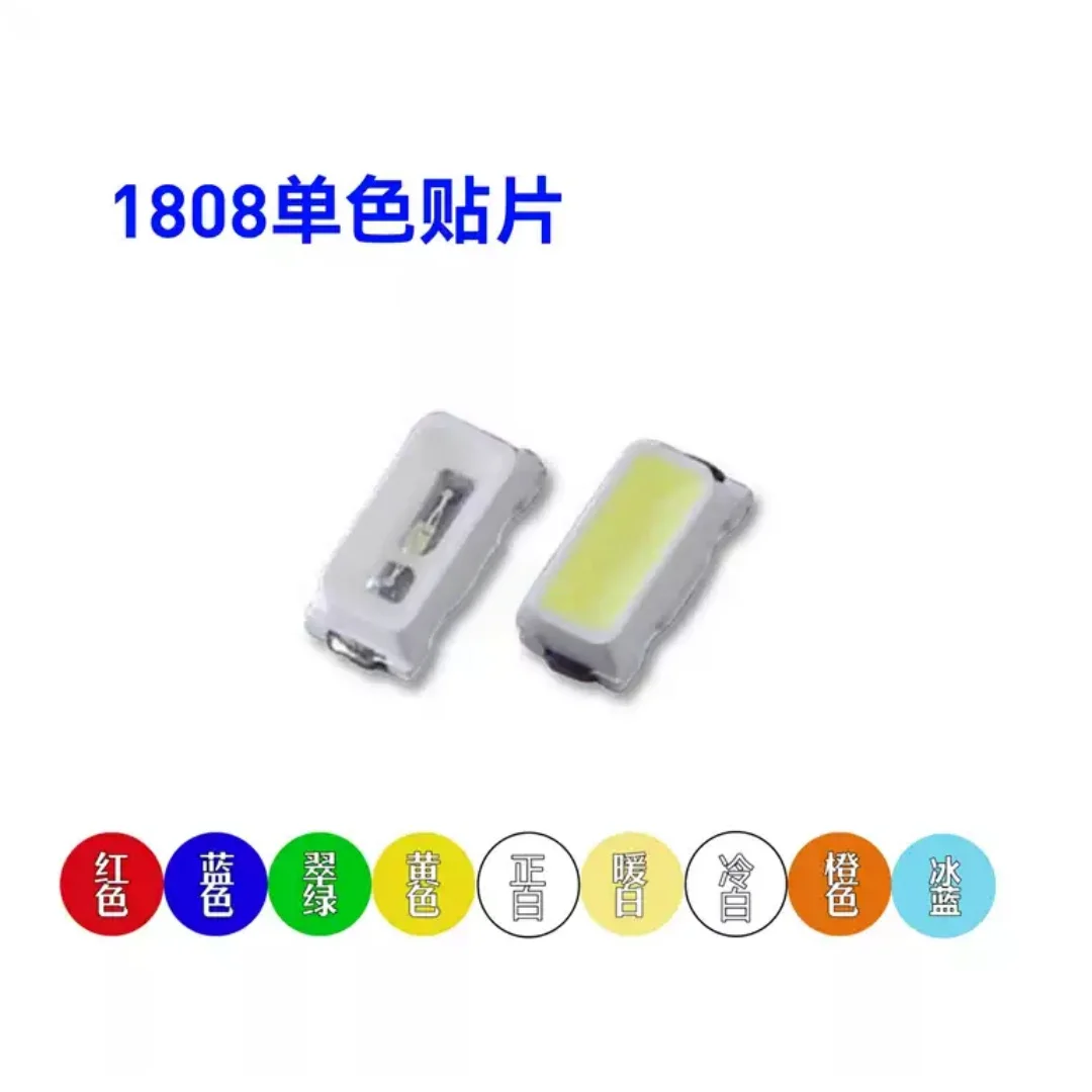 1000個-led1808-ハイライトレッドブルーグリーンイエローホワイトウォームホワイトコールドホワイトライトアイスブルーオレンジライト1808ビーズ