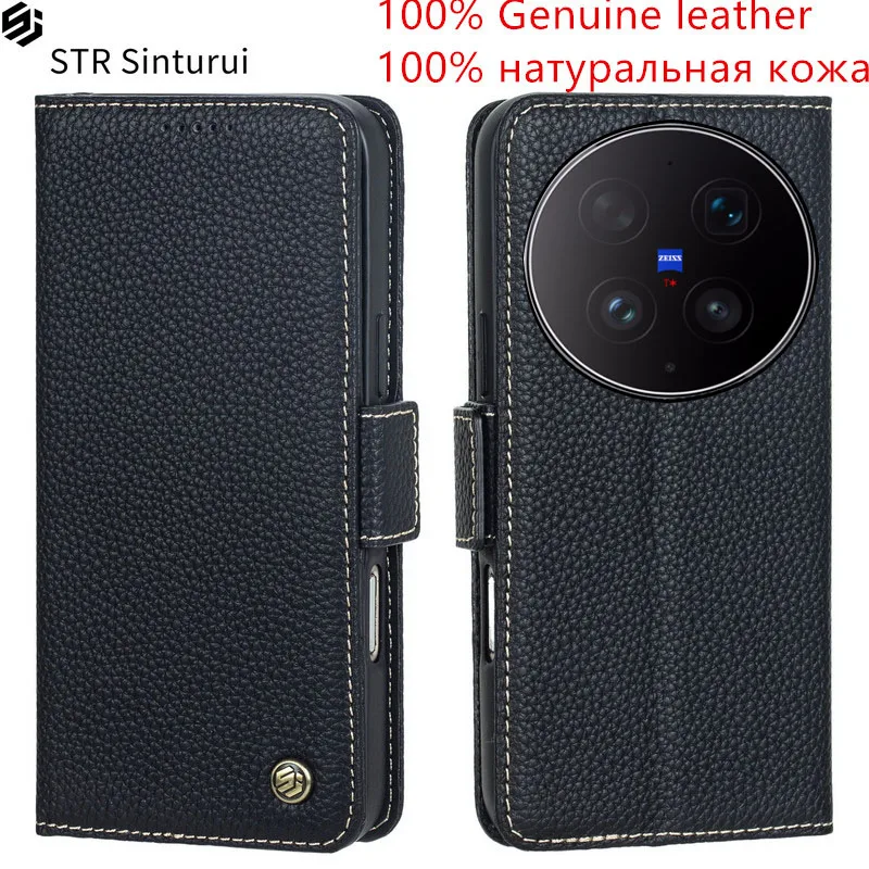 

STR Genuine leather lychee grain card Slot Wallet Cover For vivo X300 Ultra X300s Magnetic button Flip shockproof phone Case