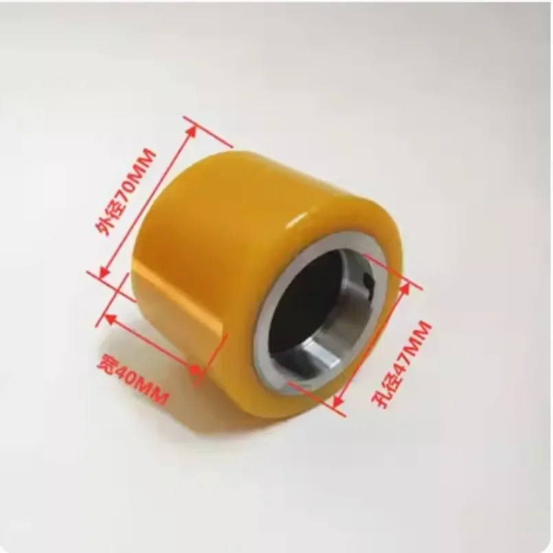 Electric Forklift Bearing Iron Core PU Polyurethane Forklift Heli Balance Wheel 70*40-47