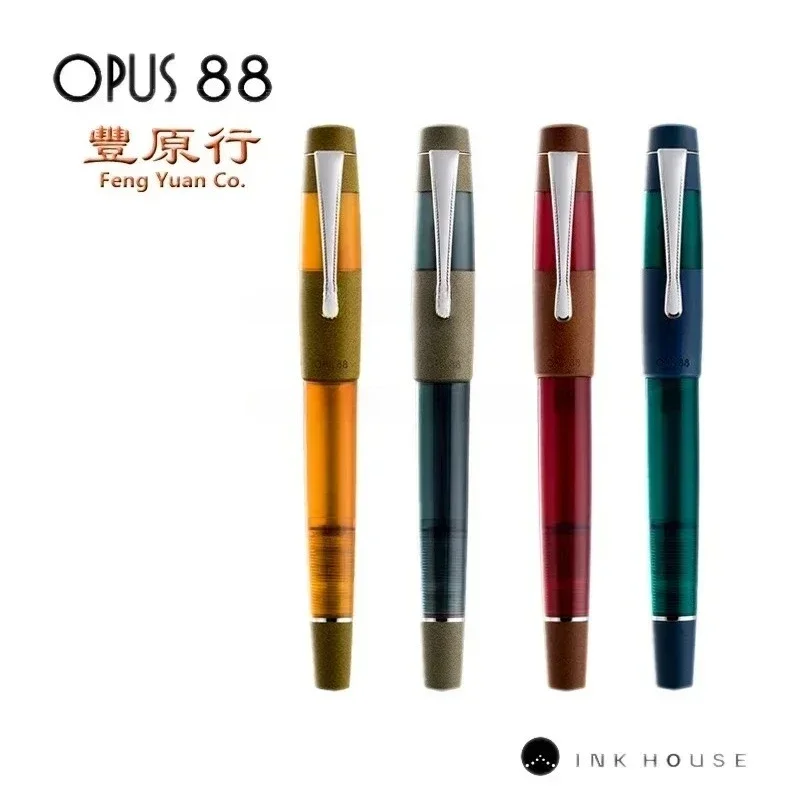Новая перьевая ручка OPUS 88 KOLORO Color Series из эбонита с пером JOWO, сменный стержень, для каллиграфии, подарок для студентов и поставщиков