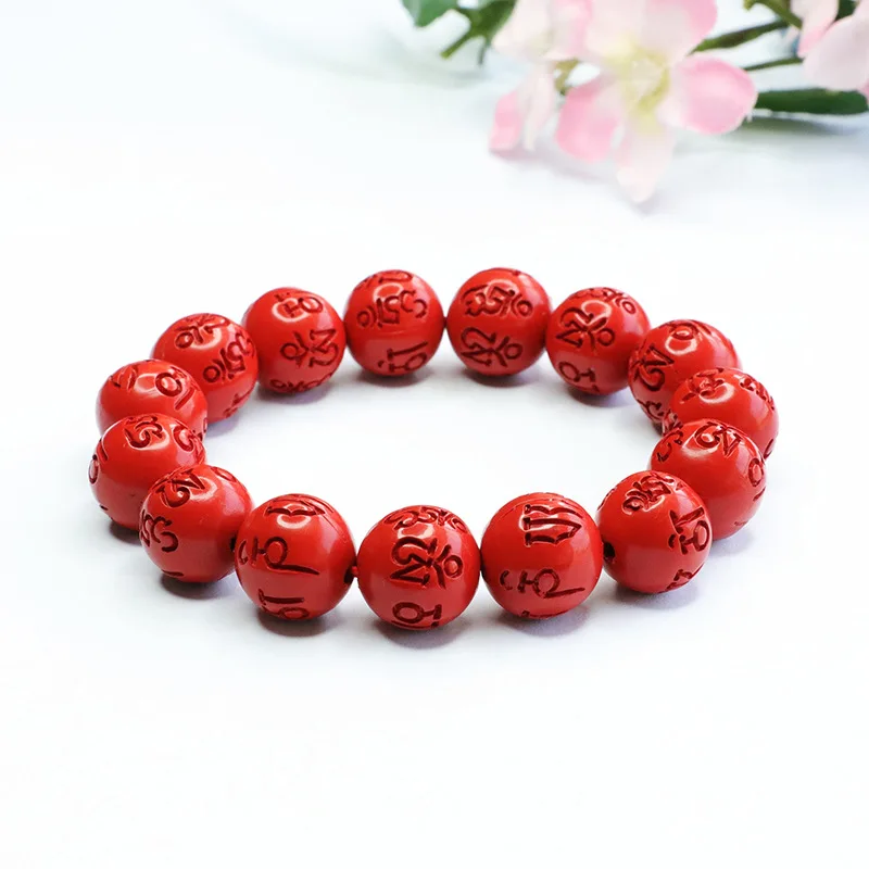 Red Sand Six Words Proverbs Bracelet Factory