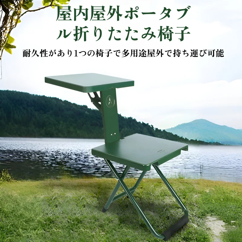 

Multifunctional writing chair outdoor Maza folding chair multifunctional folding stool outdoor Maza