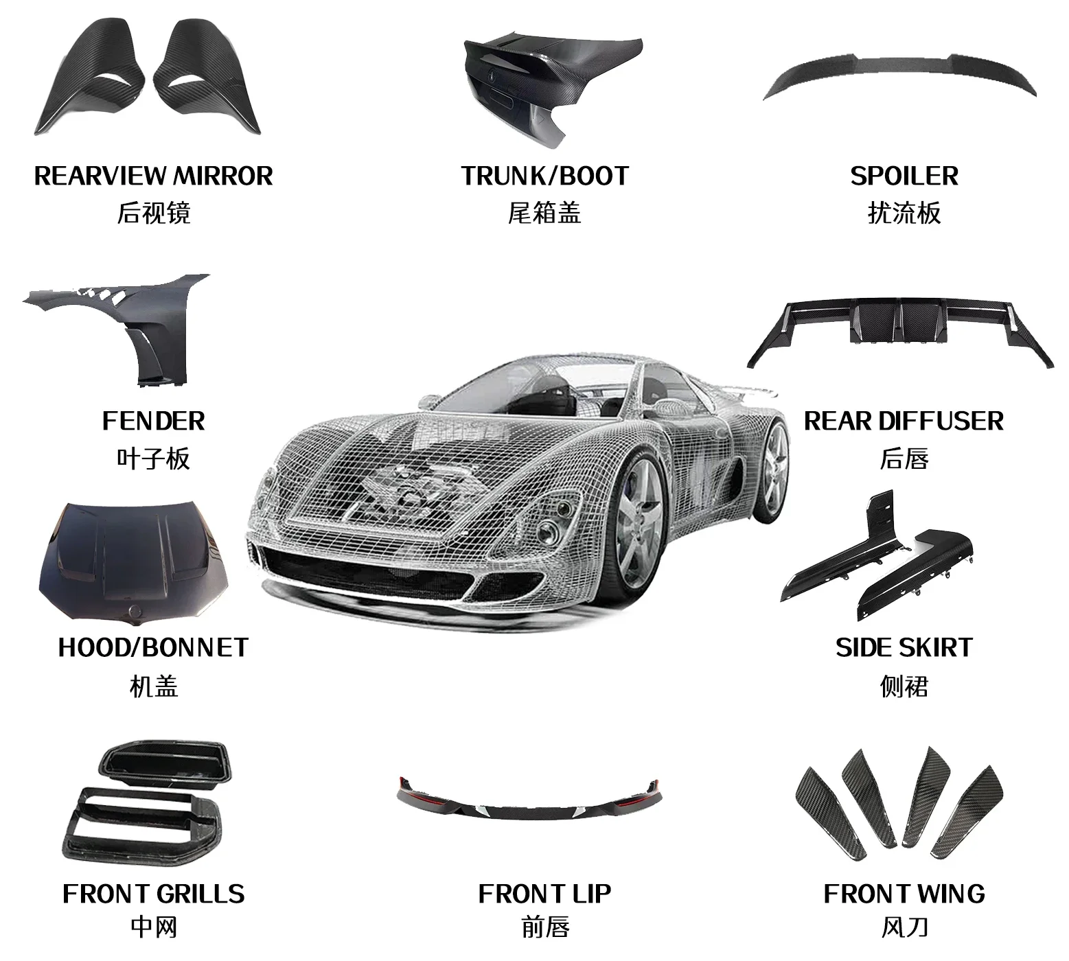 GT 86 Carbon Fiber Front Front Engine Clear Hood Bonnet Vente for GT86 BRZ 2013-2019