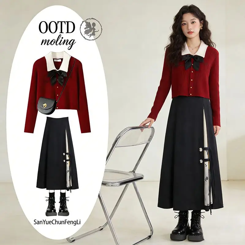 

plus Size Women's Faion Knitted Sweater And Skirt Set Slimming Red Color Autumn Winter Two Piece Set Conceal Meat