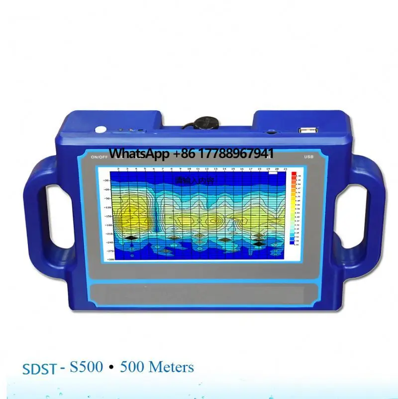 

100m 150m Latest Automatic Natural Underground Water Detector