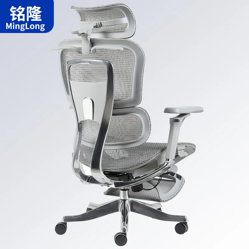 

Ergonomic Office Chair for Gaming and Work with Lumbar Support Reclining Aluminum Frame Adjustable Computer Chair for Long
