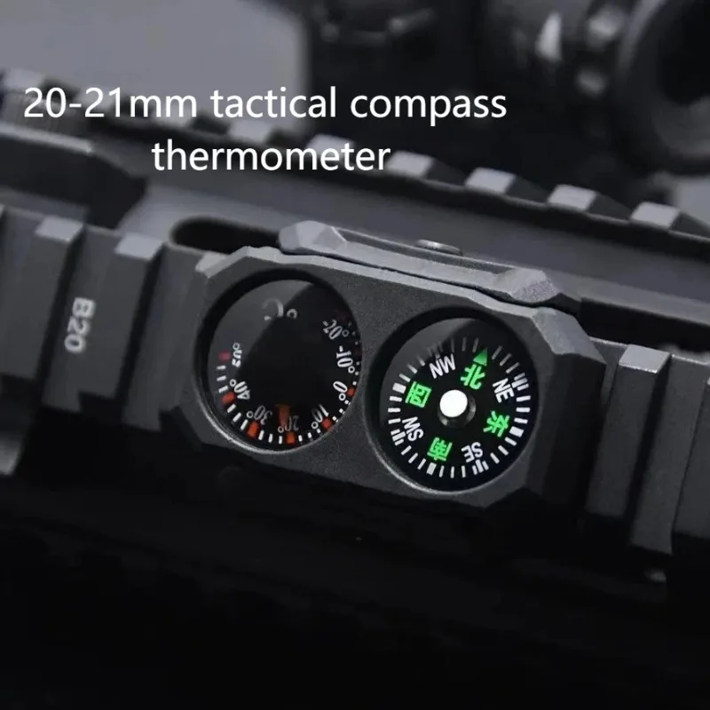 B Outdoor Tactical Compass Thermometer for 20mm-21mm Rail Steed Precision Outdoor Tool SLR416 M4 AR15 Jingji Toy Decoration