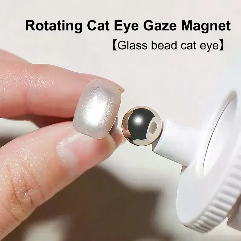 Cat Eye Nail Magnet Rotating Multifunctional Wide Light Glass Bead Effect Strong Automatic For Gel Polish