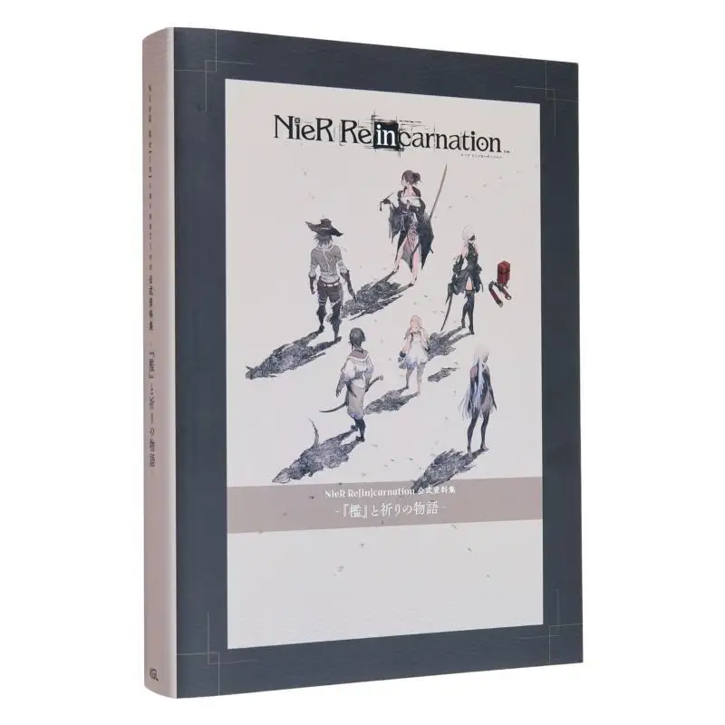 

The NieR Reincarnation Dataset Dengeki Game Books Kadokawa Bookstore 9784047337350 Book