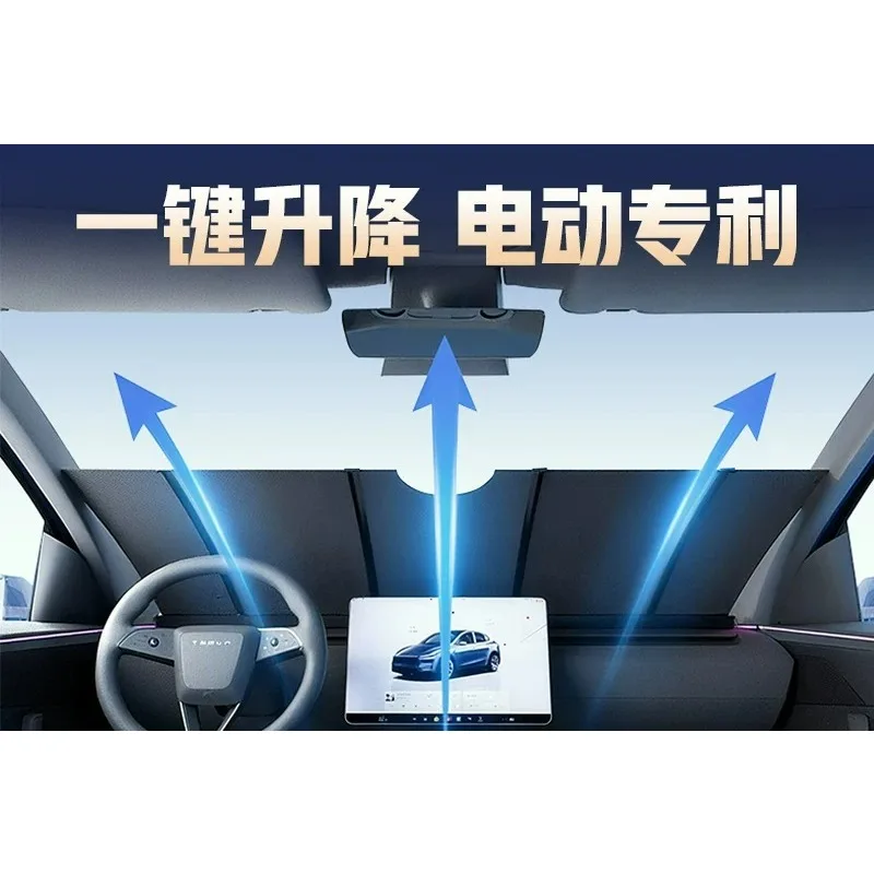 New Aluminum Foil Automatic Retractable Car Windshield Electric Sunshade Heat Insulation Curtain 124 128 131 134.6 139CM