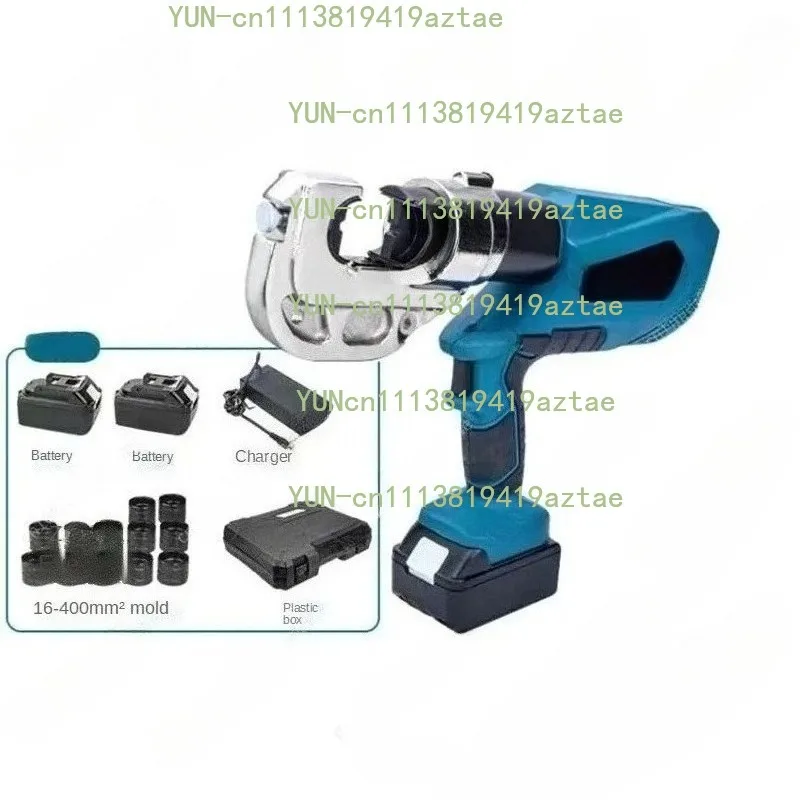 EZ-300/EZ-400 Rechargeable Hydraulic Electric Crimping Charging Tool Pliers