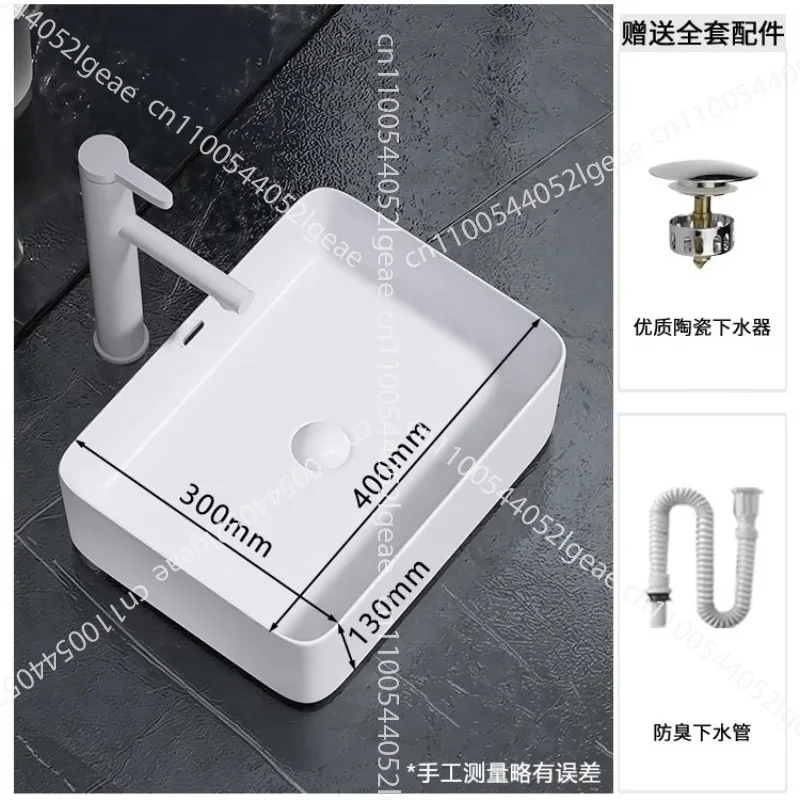 Simple ceramic table, mini single basin washbasin household balcony small apartment bathroom washbasin